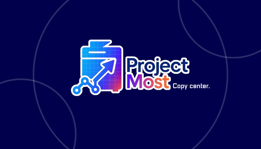ProjectMost Business Card Watermark